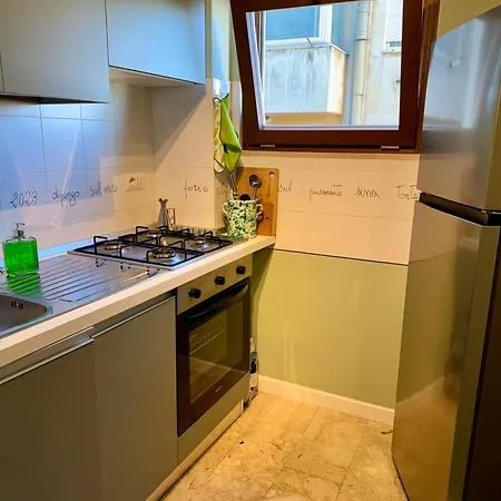 Il Giardino Fiorito * Bari